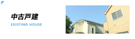 banner_buy_08