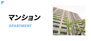 banner_buy_14