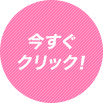 sell_img_01