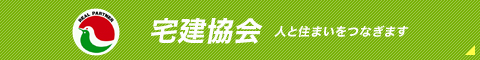 takken_banner-1