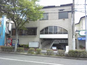 udon31