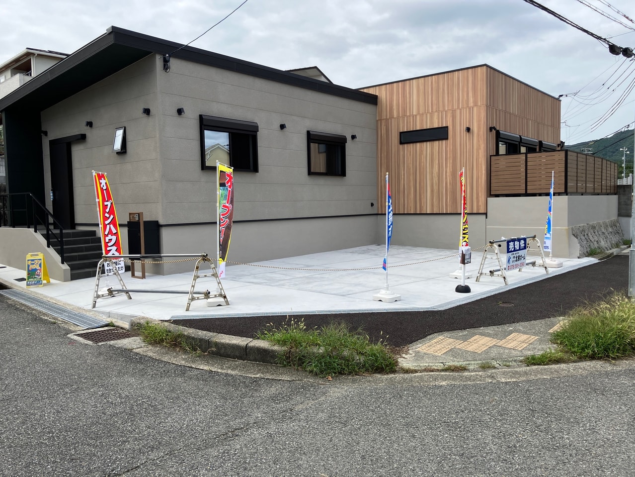 松が枝町2丁目新築一戸建